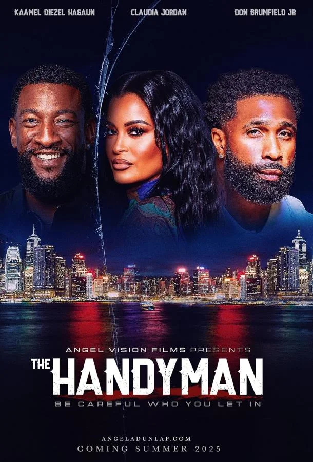 Мастер на все руки / The Handyman